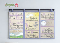 HOW MAJESTIC IS YOUR NAME...WORD ART WALL HANGING-  In The Hoop Machine Embroidery