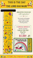 THIS IS THE DAY...WORD ART WALL HANGING-  In The Hoop Machine Embroidery