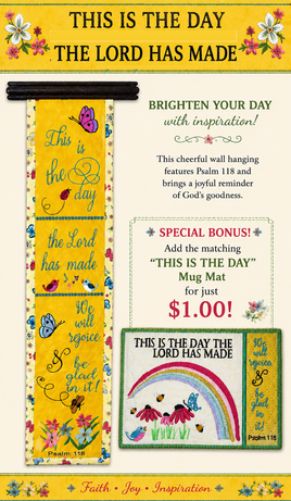 THIS IS THE DAY...WORD ART WALL HANGING-  In The Hoop Machine Embroidery