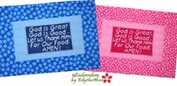 GOD IS GREAT PRAYER - Faith Based Child's Placemat In The Hoop Machine Embroidery  - Digital Download